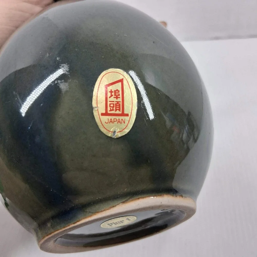 Pier 1 Imports Japanese Ceramic Bud Vase Green Calligraphy Long Neck 8.75in